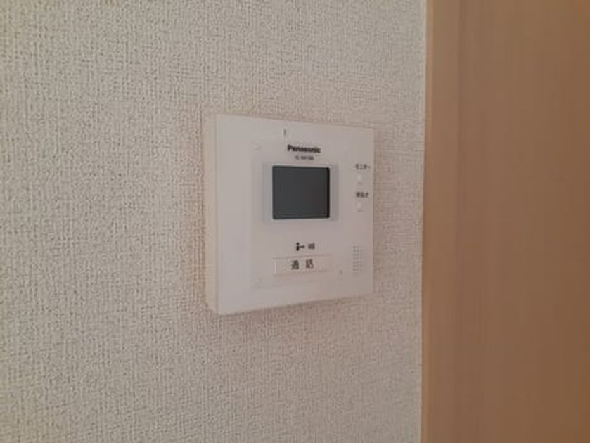 Naikan9 20231003000000 945x630