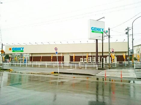 Naikan14 20201222000000