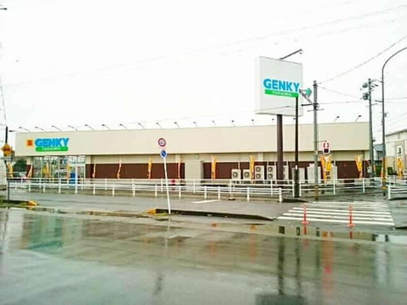 Naikan14 20201222000000 945x630