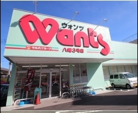 Naikan16 20230501000000