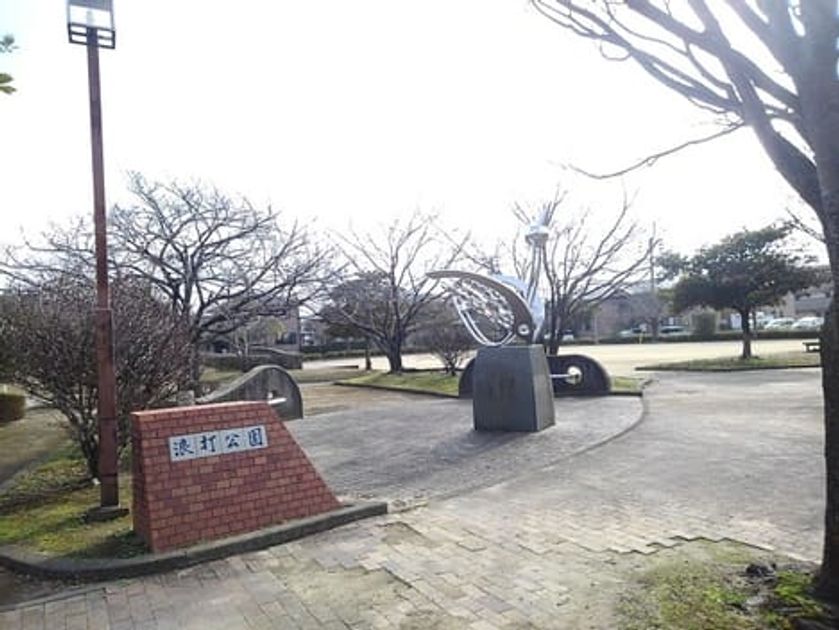 Naikan15 20210903000000 945x630