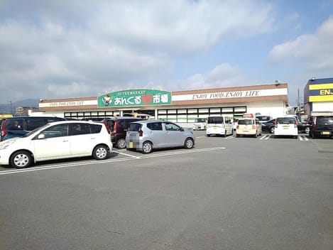Naikan16 20210903000000