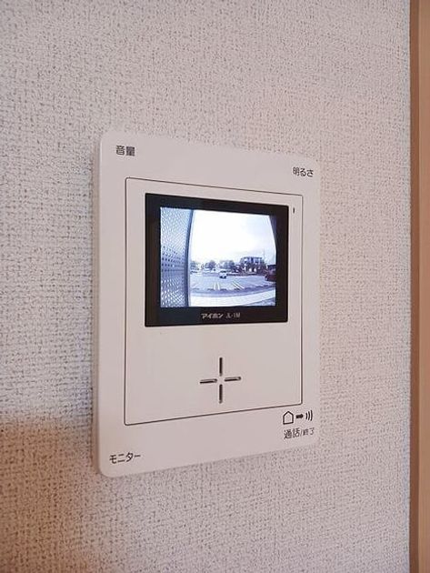 Naikan9 20250609000000 945x630