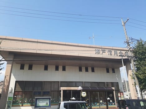 Naikan13 20230928000000