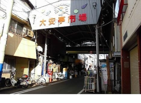 Naikan15 20220331000000
