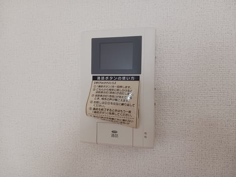 Naikan8 20241210000000