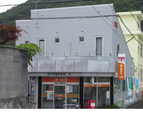 Naikan14 20211112000000