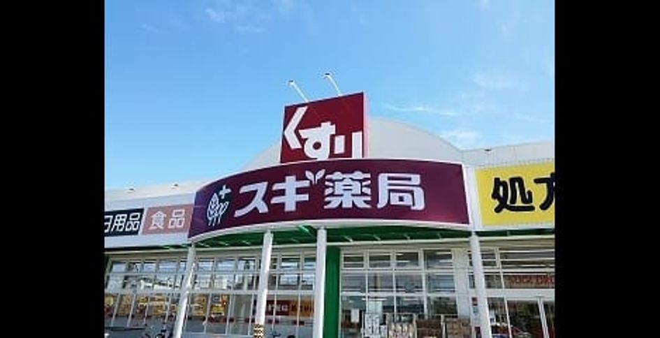 Naikan13 20260918000000 945x630