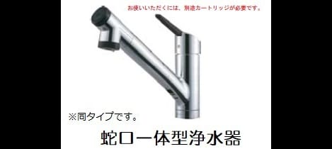 Naikan2 20260924000000