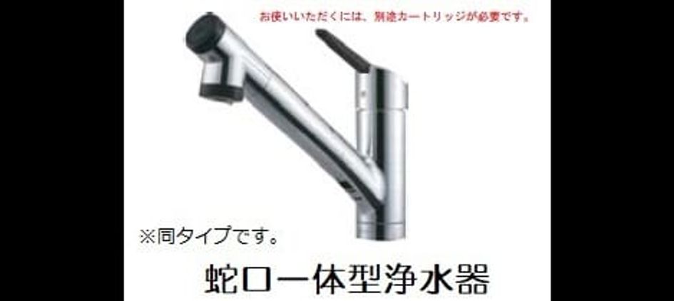Naikan2 20260924000000 945x630