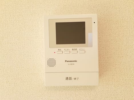 Naikan8 20261021000000
