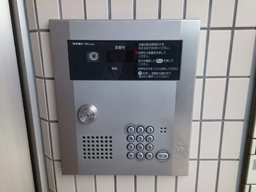 Naikan9 20190130000000 945x630
