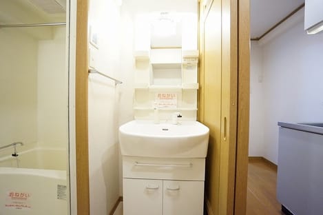 Naikan6 20230810000000