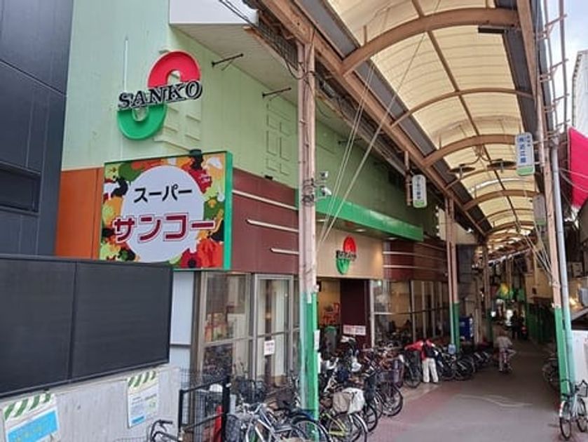 Naikan15 20250328000000 945x630