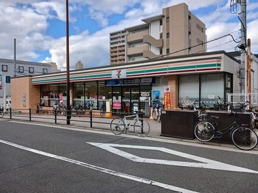 Naikan16 20250328000000 945x630