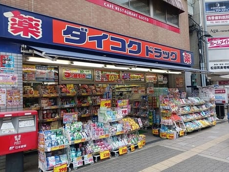 Naikan17 20250328000000
