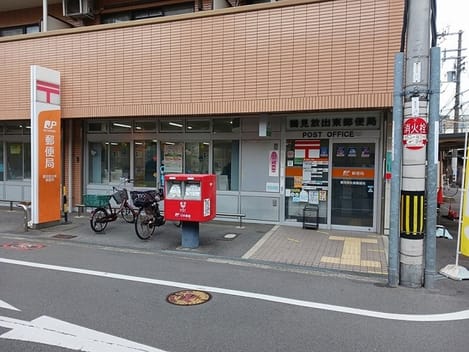 Naikan18 20250328000000