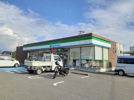 Naikan14 20250131000000