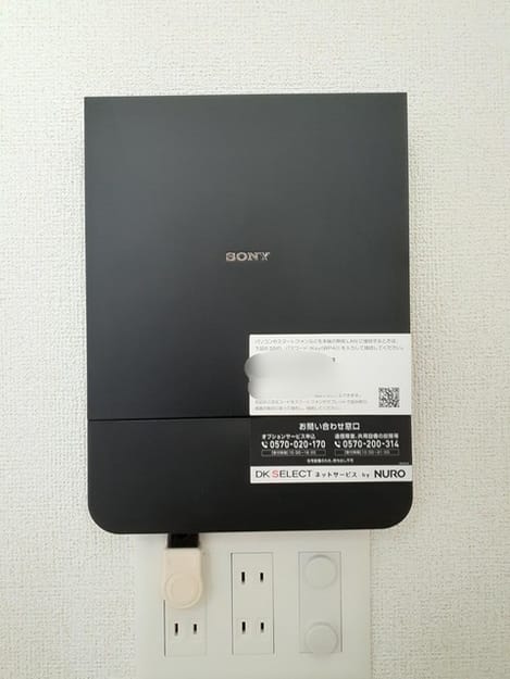 Naikan12 20220913000000