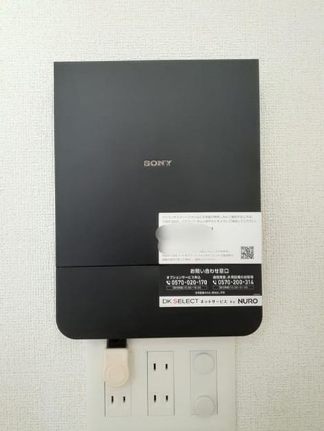 Naikan12 20220913000000 945x630