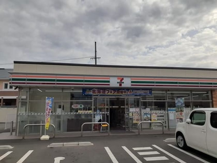Naikan13 20220613000000 945x630