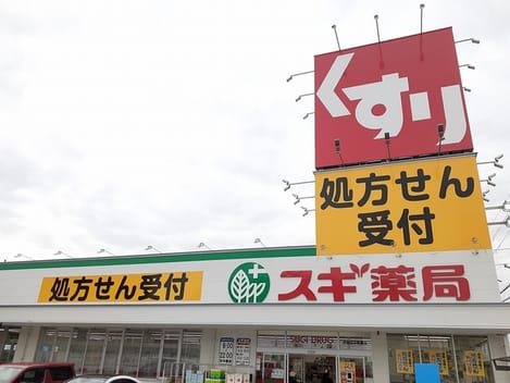 Naikan16 20220613000000