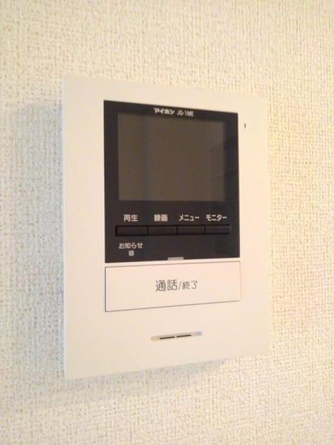 Naikan10 20191118000000