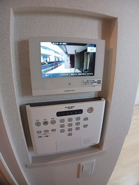 Naikan9 20240910000000