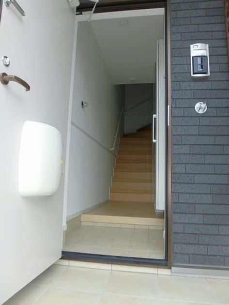 Naikan1 20200229000000 945x630