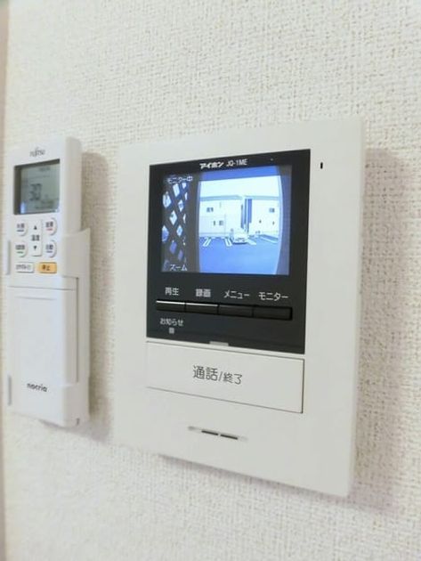 Naikan9 20200229000000 945x630