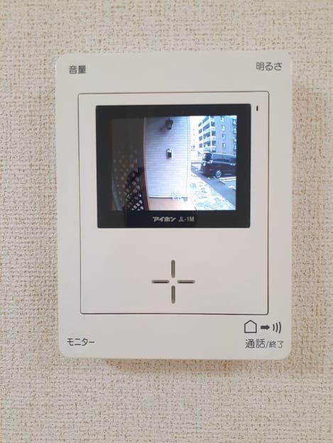 Naikan10 20230605000000