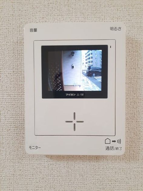 Naikan10 20230605000000 945x630