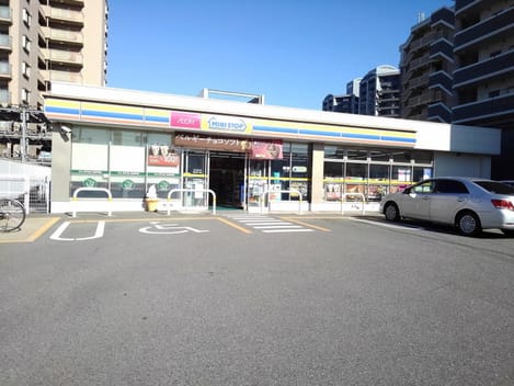 Naikan14 20201023000000