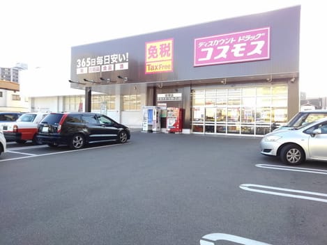 Naikan16 20201023000000