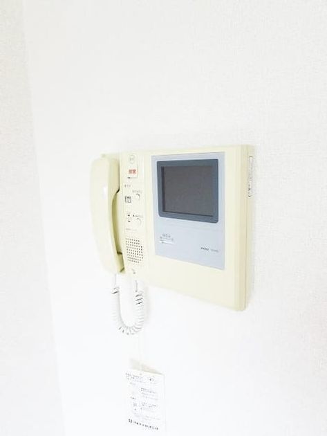Naikan8 20180508000000 945x630