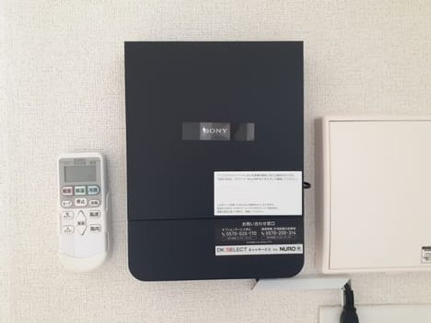 Naikan8 20240419000000 945x630