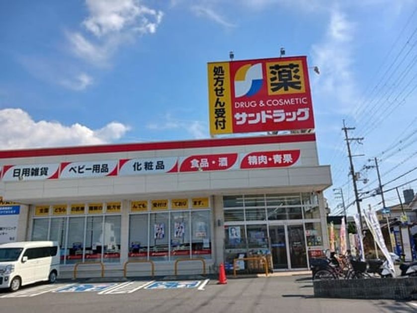Naikan18 20250730000000 945x630