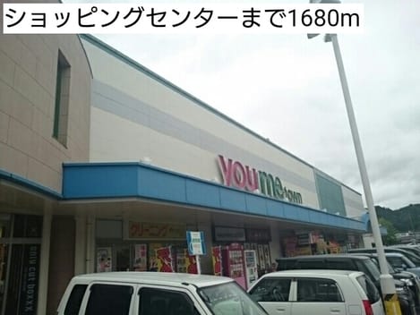 Naikan13 20220908000000