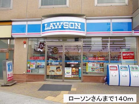 Naikan13 20201023000000