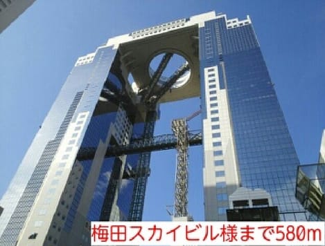 Naikan15 20201023000000