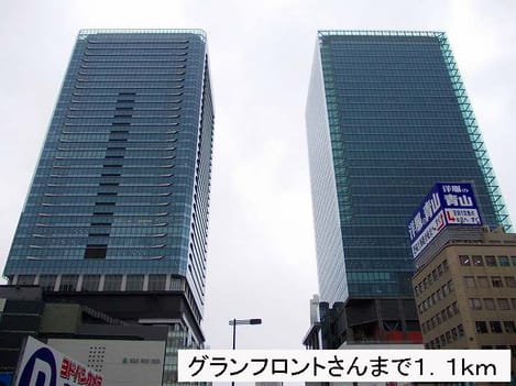 Naikan17 20201023000000