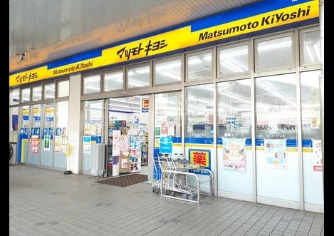 Naikan13 20210727000000