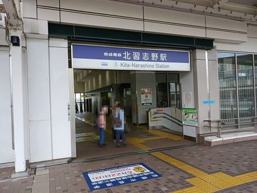 Naikan14 20250604000000 945x630