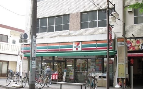Naikan17 20210617000000
