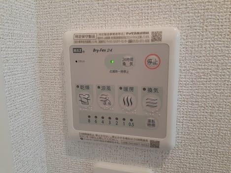 Naikan9 20220307000000