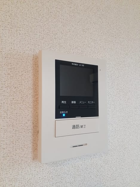 Naikan12 20240819000000