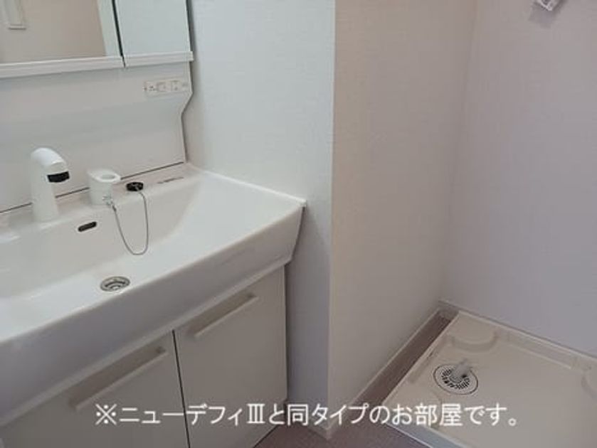 Naikan4 20260911000000 945x630