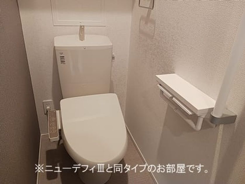 Naikan5 20260911000000 945x630