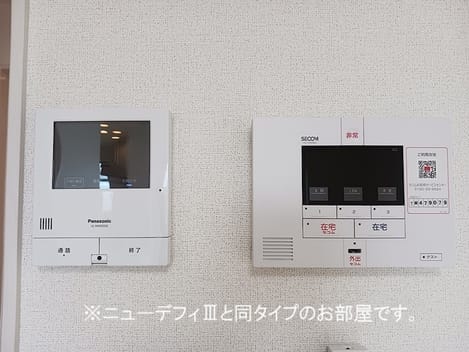 Naikan7 20260911000000