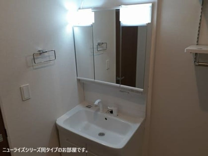 Naikan5 20261020000000 945x630